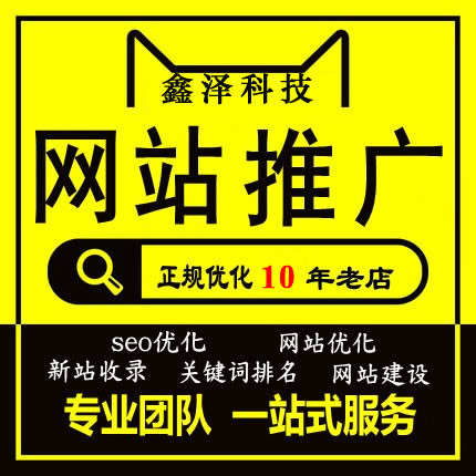 滁州做網站企業(yè)網站發(fā)布信息要求規(guī)范