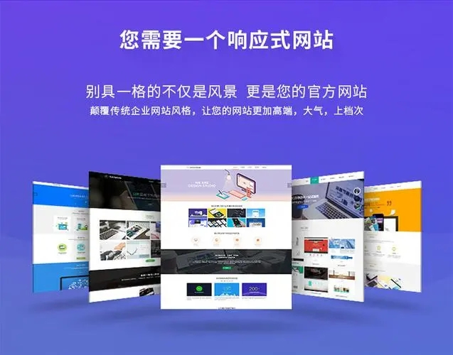網(wǎng)站中如何正確使用外部CSS樣式？