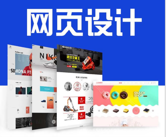 選網(wǎng)站域名和網(wǎng)站排名有關系嗎？