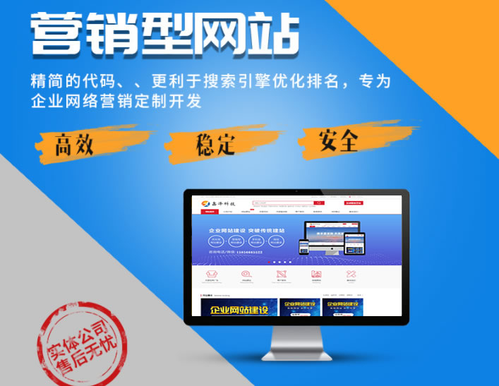 滁州網(wǎng)頁設計中幾個令人意想不到的錯誤是什么？